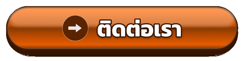 ติดต่อ nozz88 เตรียมข้อมูลให้ครบก่อนขอความช่วยเหลือ