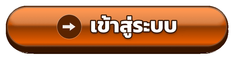 เข้าสู่ระบบ nozz88 กลับเข้าสู่บัญชีและตรวจสอบข้อมูลได้ในจุดเดียว